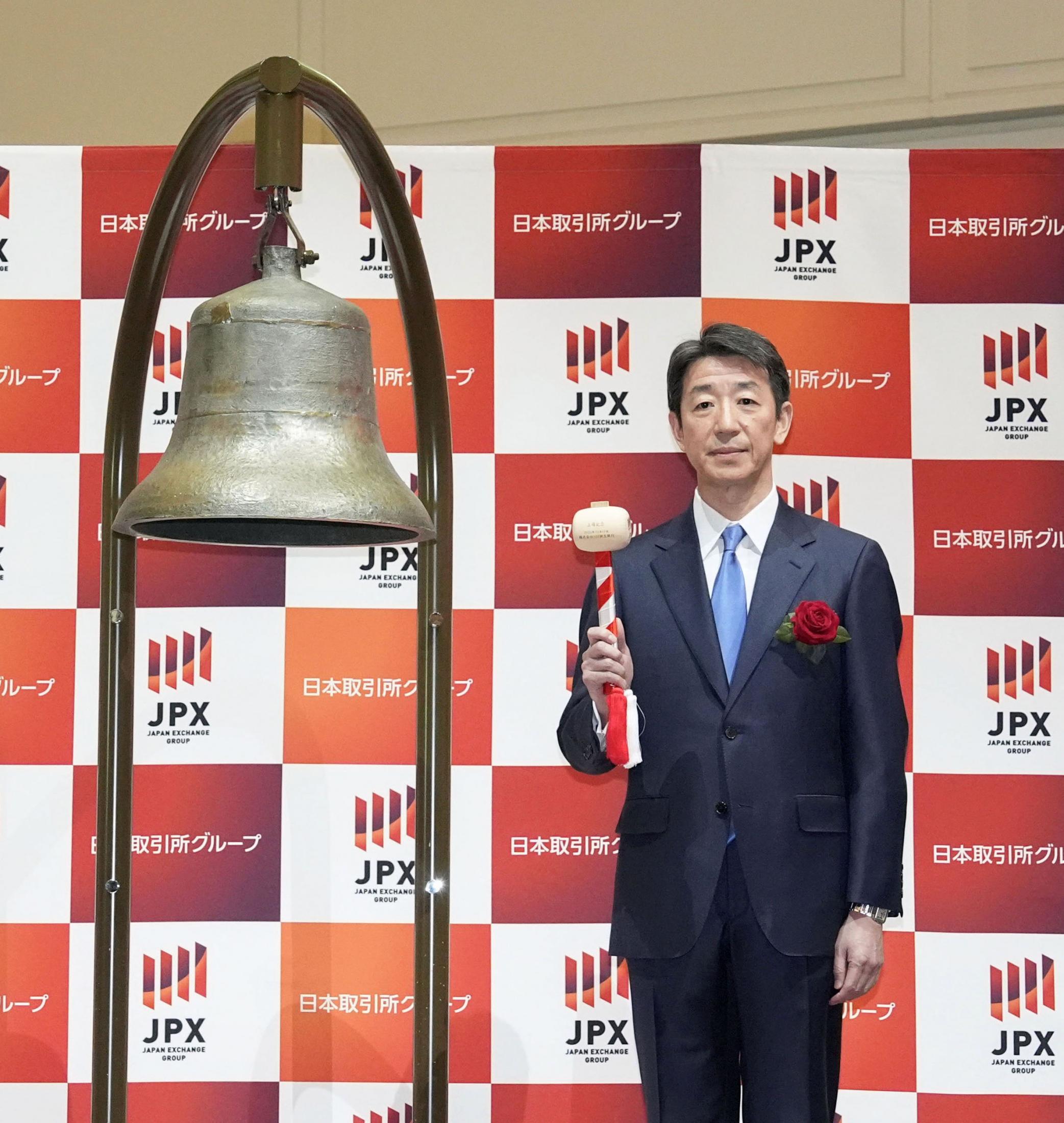 💥重磅！昔日“问题银行”华丽逆袭，市值暴涨！