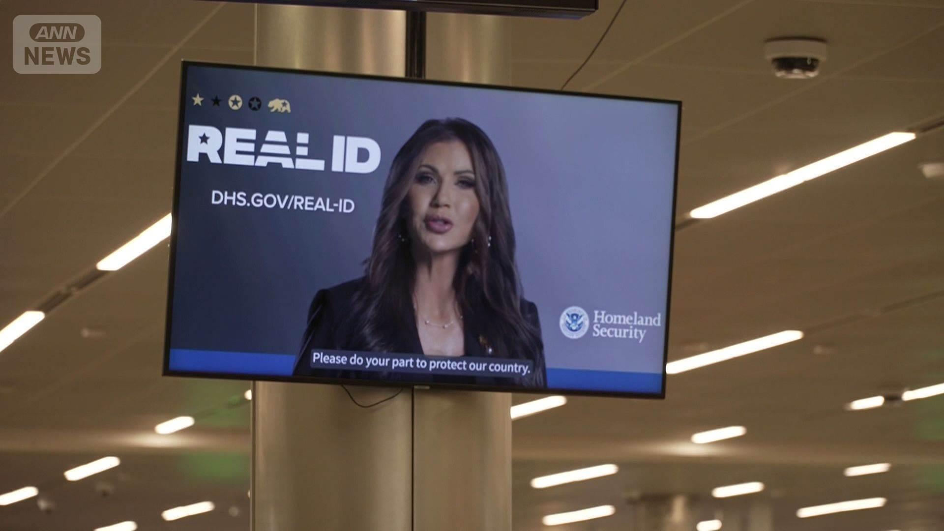 💥美国暂停绿卡抽签！🇯🇵你也中招？