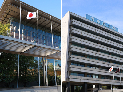 👶省钱啦！育儿家庭保单优惠延期一年！🎉