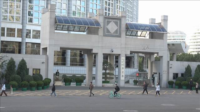 ⚠️地震后日本行？中国喊你别去！