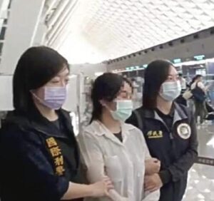 🚨 母亲沦陷，女儿遭害！泰国警破人蛇窝！ 封面