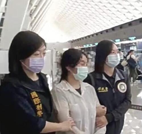 🚨 母亲沦陷，女儿遭害！泰国警破人蛇窝！