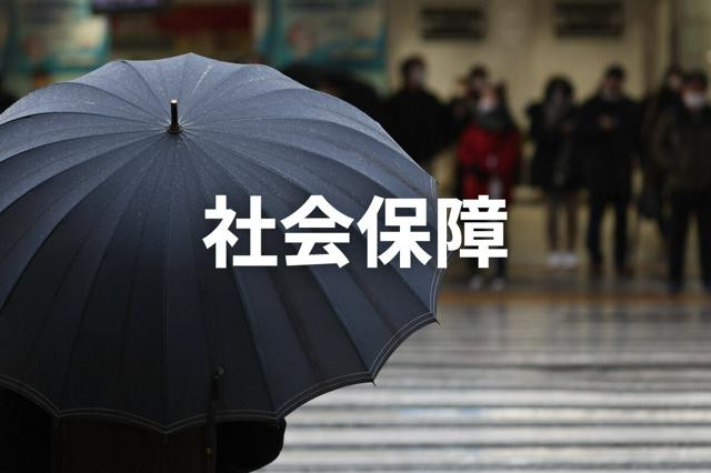 🏥 吃饭涨价！住院费用蹭蹭往上涨！