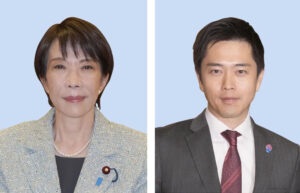 🎓大学生也能靠父母？补贴方案调整，为育儿家庭减负！ 封面