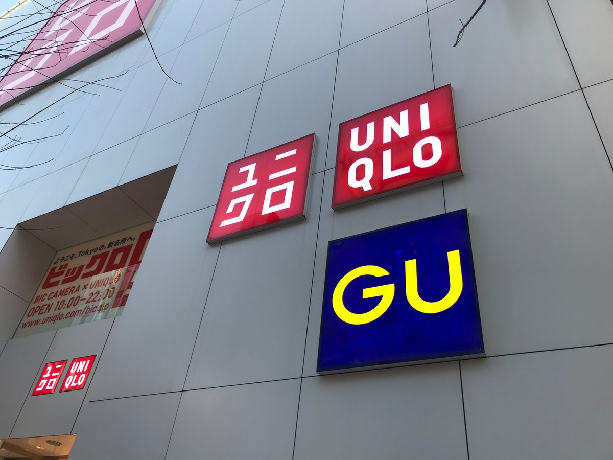 💰起薪翻倍！优衣库砸钱，年轻人笑了！