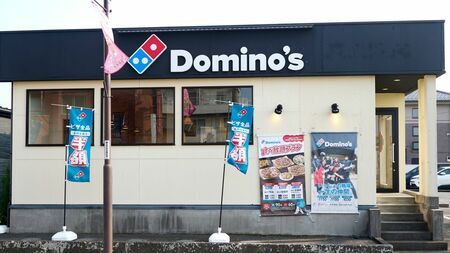 🍕3000日元披萨自助，真能吃回本？结果…惊呆了！