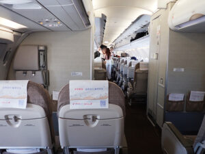 ✈️ 中国减班，真没事？日本人要遭殃了！ 封面