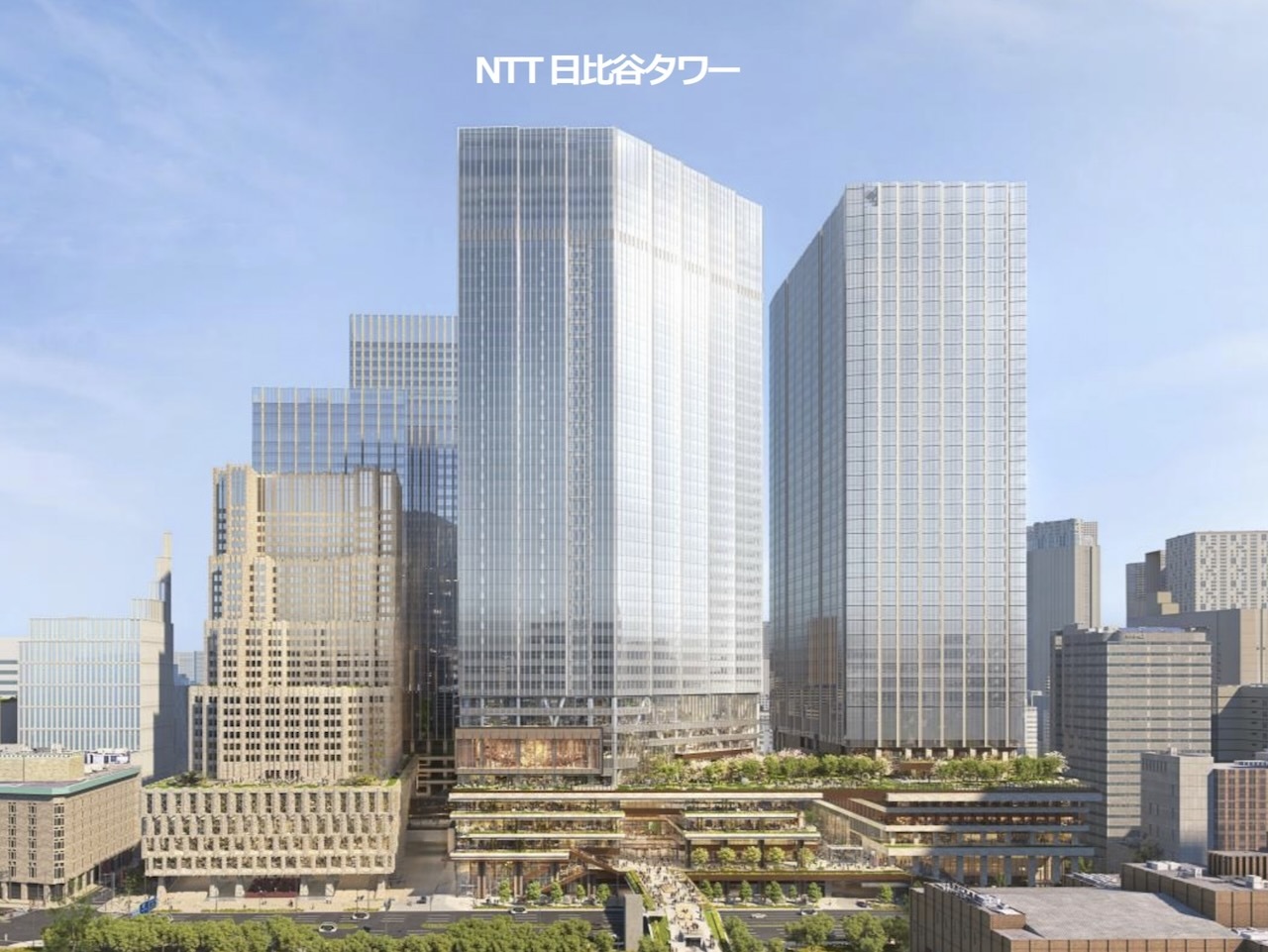 💥帝都心脏，NTT搬家啦！2031见！