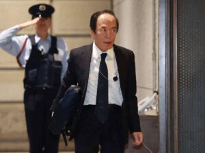 🇯🇵工资涨了！日本央行加息啦！30年一遇！ 封面