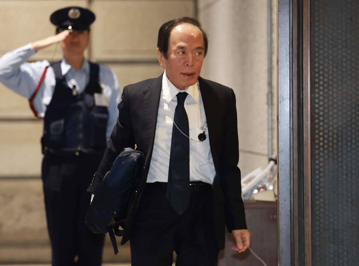 🇯🇵工资涨了！日本央行加息啦！30年一遇！