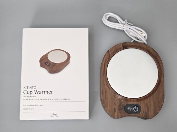 ☕️ 暖手神器！一杯热饮，温暖一整天！