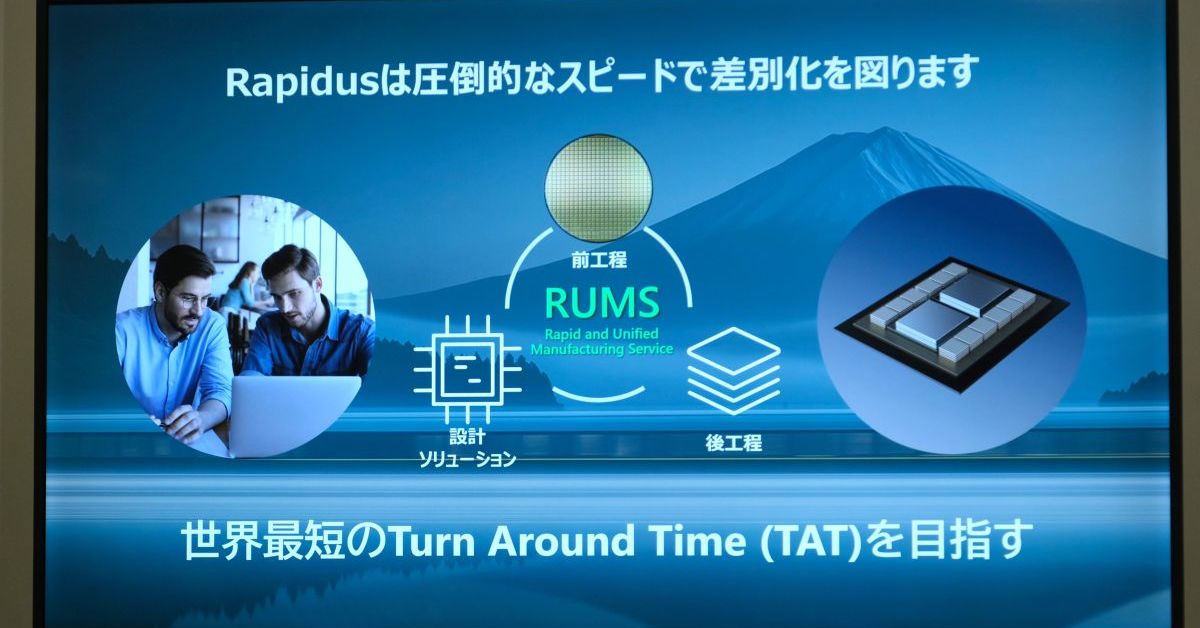 🚀半导体设计提速！AI让时间腰斩！