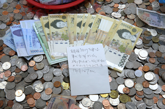 🎁日本人惊心留款！韩游回忆藏百万！