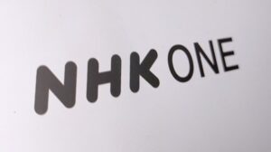 🚨NHK又来啦！这消息，你躲都躲不掉！ 封面