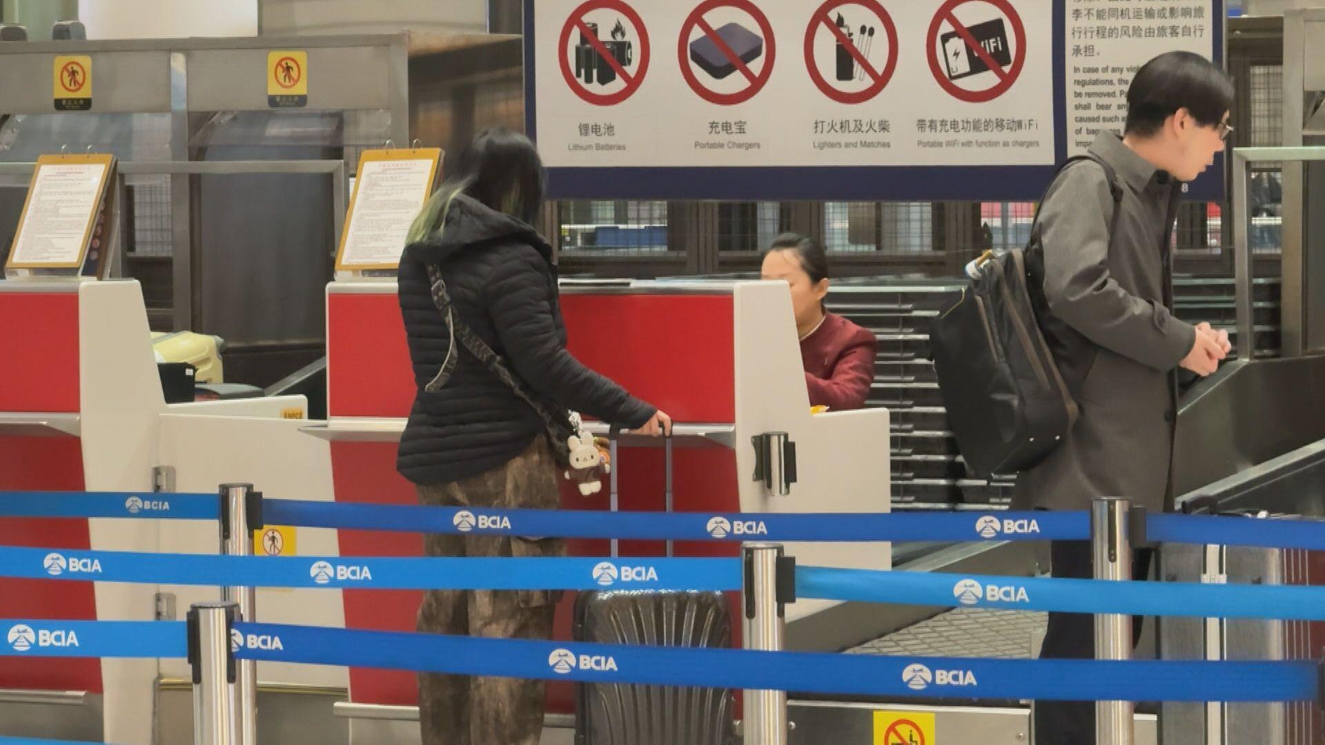 🇯🇵糟了！国庆节，中国游客不再爱去日本了！