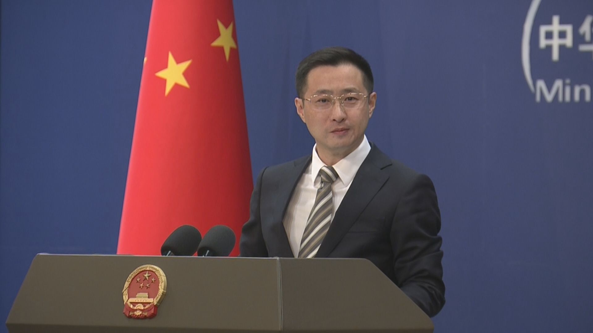 🤝 中日关系：破冰了吗？背后暗藏玄机！