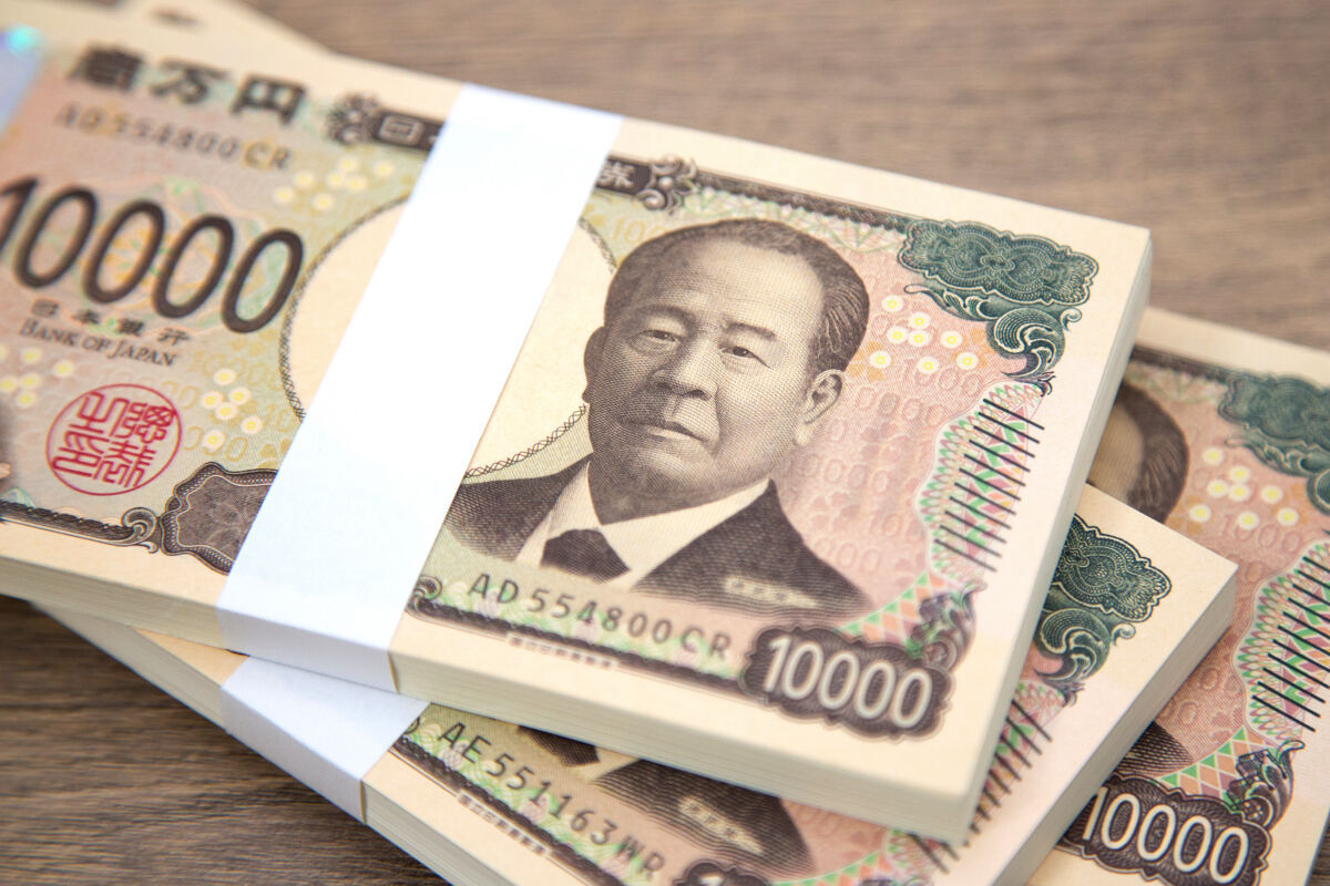 💰年终奖到啦！2025年平均领多少？看看你行里能拿几万！