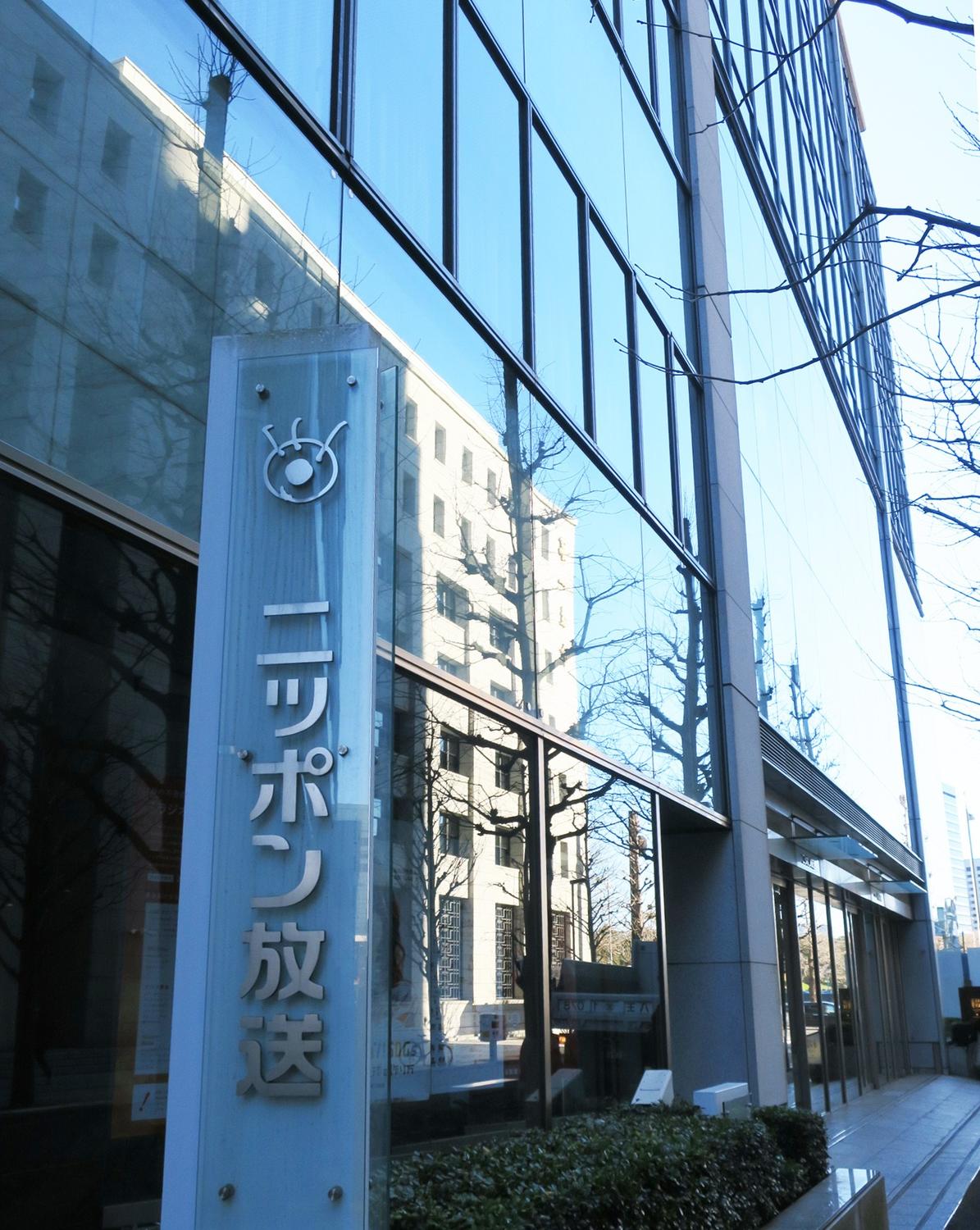 ⚾️独家放送？日媒：WBC全赛程竟无电视直播！