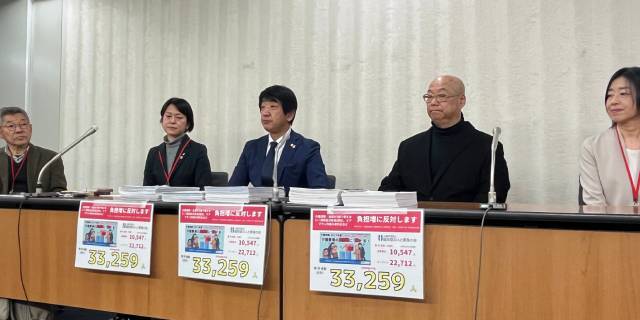 🍜一碗面钱翻倍！养老金涨价，家庭崩溃？