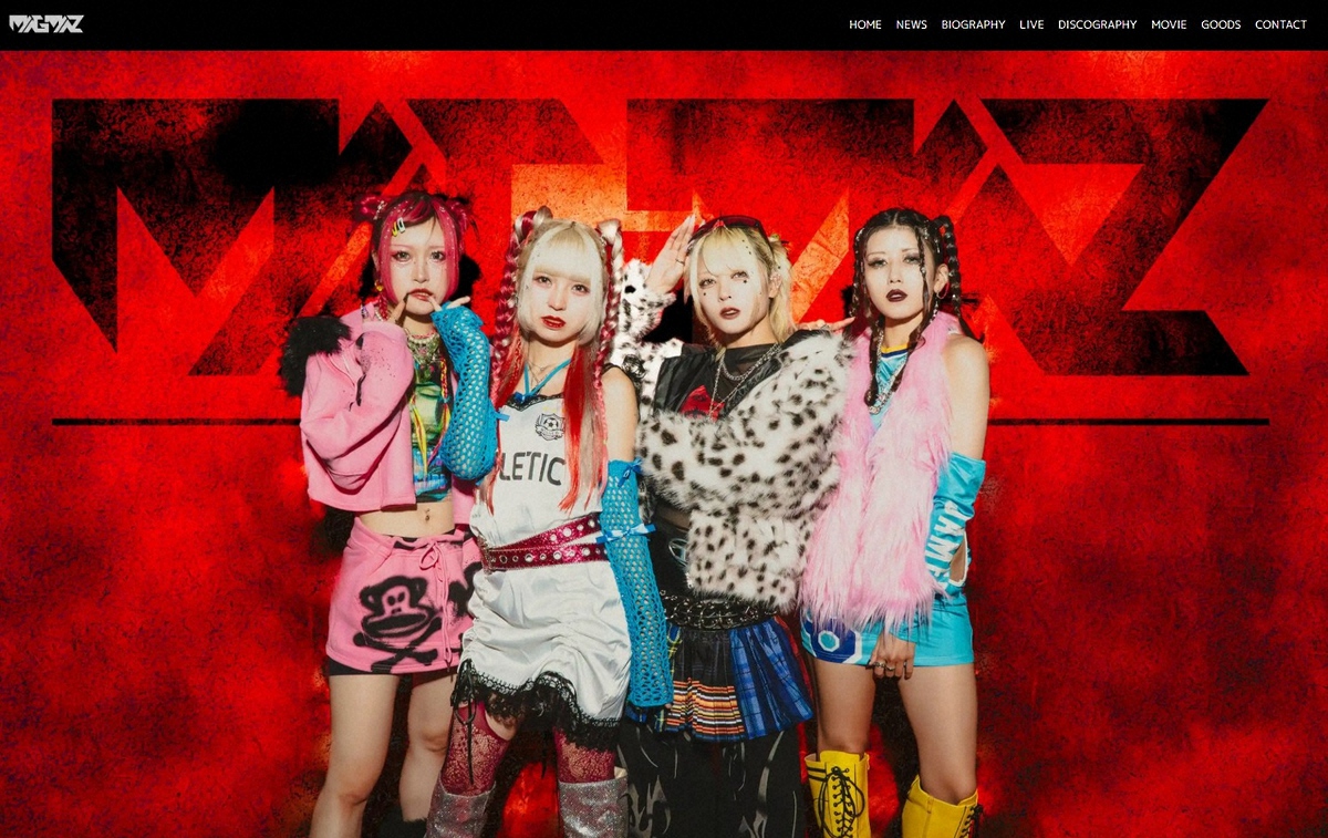 💥日团中国演出遭拒！粉丝：太可惜了！