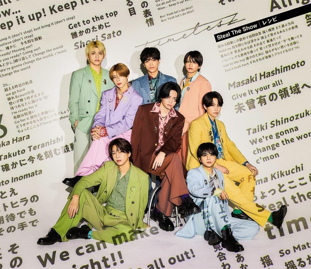 🔥天呐！翻唱老歌，也遭喷了？（SPA!）