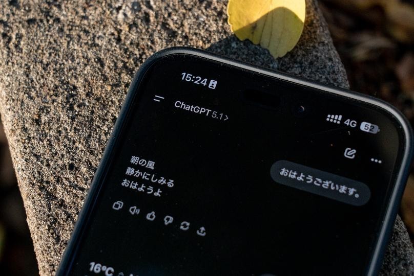 💥ChatGPT急了！谷歌Gemini太强，它要奋起反击！