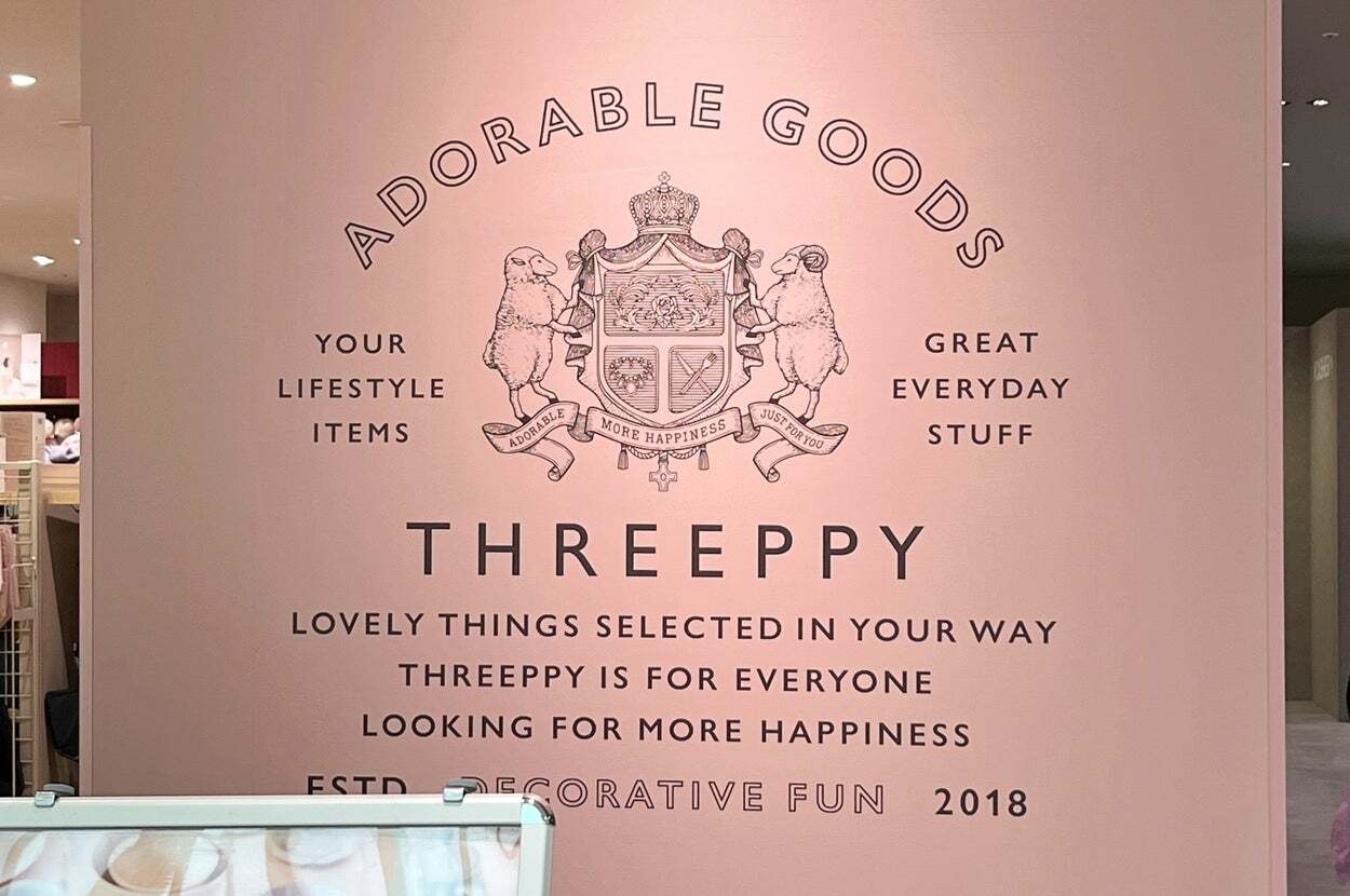 👛钱包：别再犹豫！330円钱包，惊艳到尖叫！