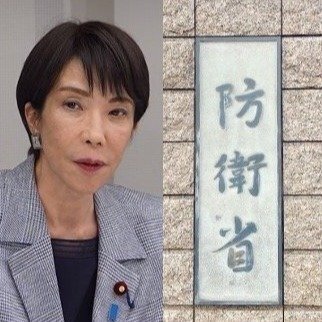 💥高市首相身边人爆料：核武器言论竟是“自己人”？！