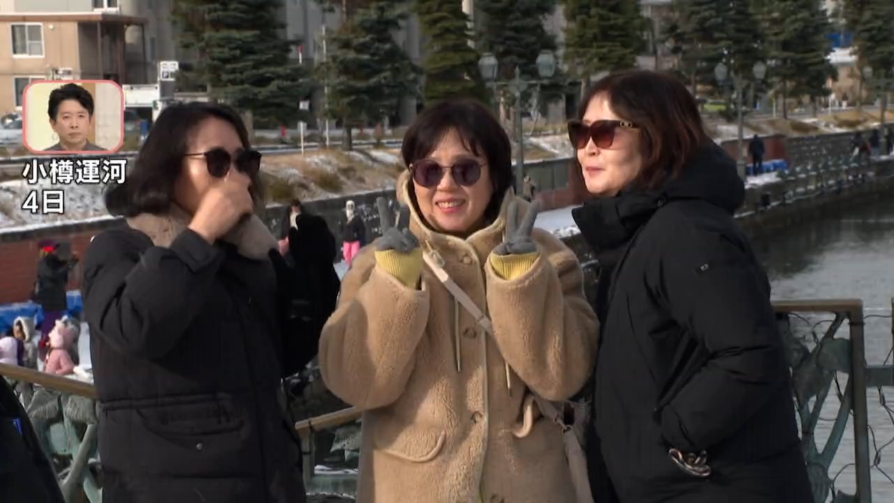 🥶中国游客断崖式暴跌！北海道旅游：摆脱依赖，苦撑局面！