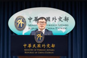 💥台韩关系裂痕！岛内“改名”惹怒韩国！ 封面
