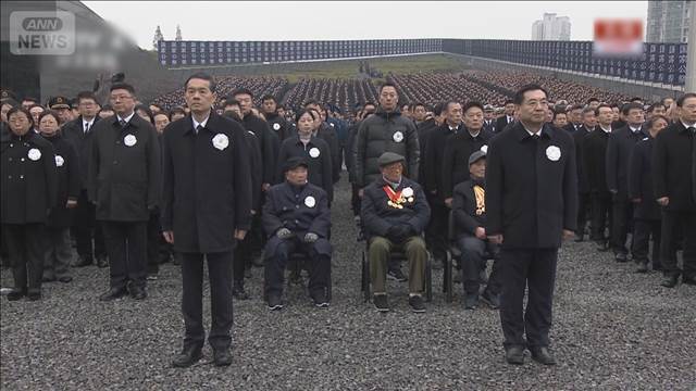 📢88年了，那段历史，我们永远不会忘记！