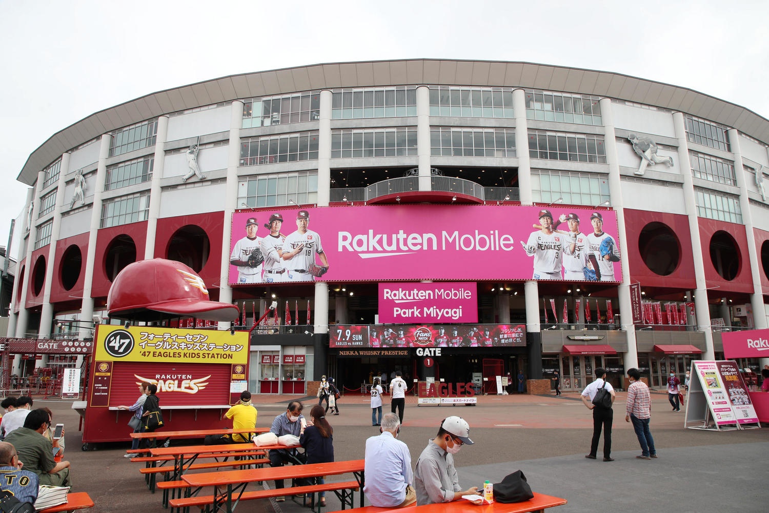 ⚾️宫城球场：从“家”到“最强”！