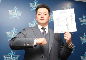 ⚾️ 牧秀悟：薪资不变！未来却瞄准大联盟！ 封面