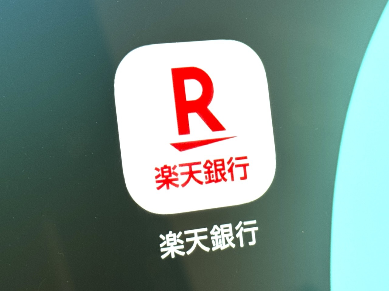 🏧 告别卡！手机ATM，轻松存取钱！