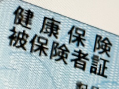 💥政客：健康卡就够了！我的数字卡凭啥不行？