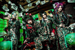 💥乐队Cosplay慰灵少女，引爆众怒！演出取消！ 封面