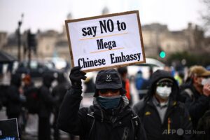 💥英政府“巨型使馆”再三推迟，中方怒了！ 封面