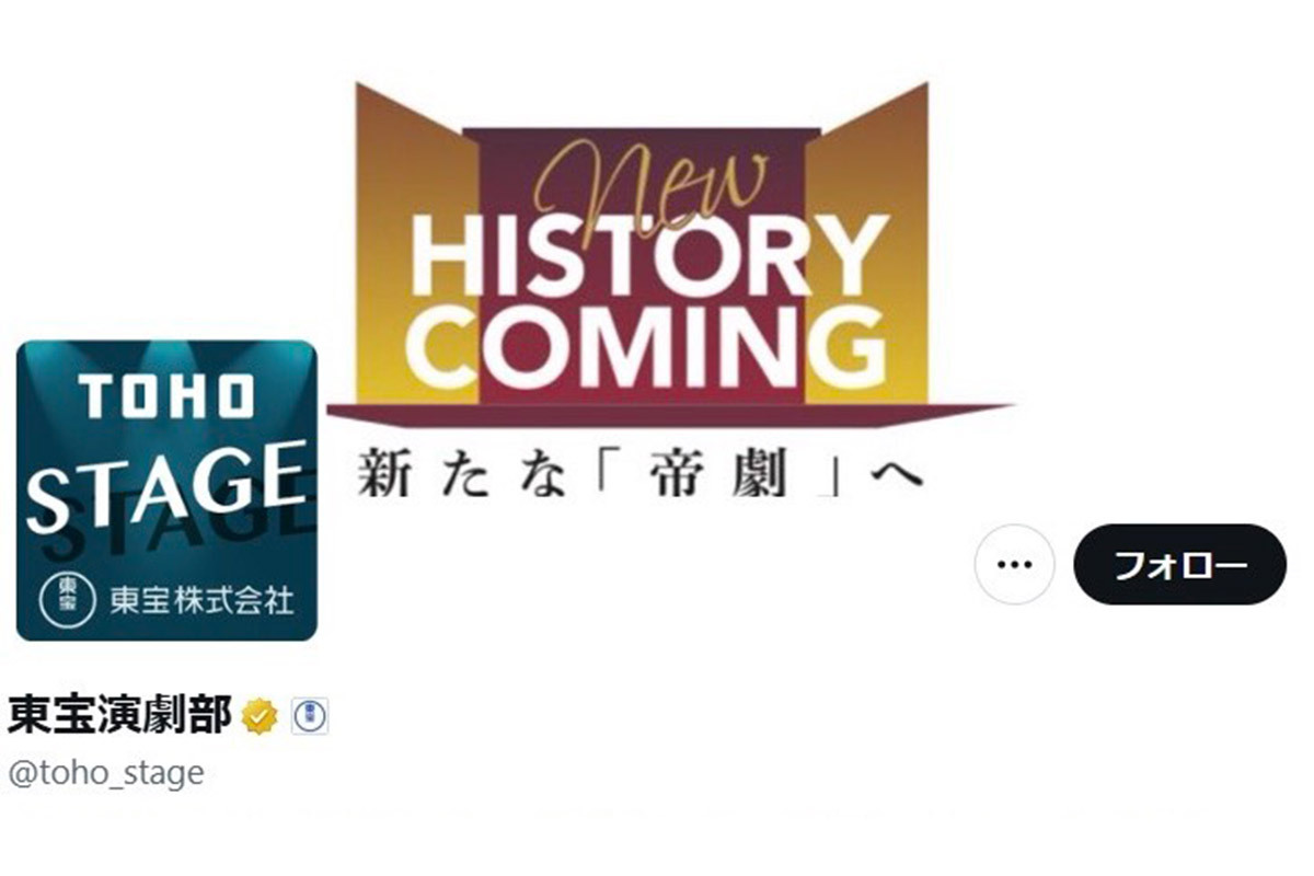 🌸别扔花了！偶像舞台求轻点，危险系数爆表！