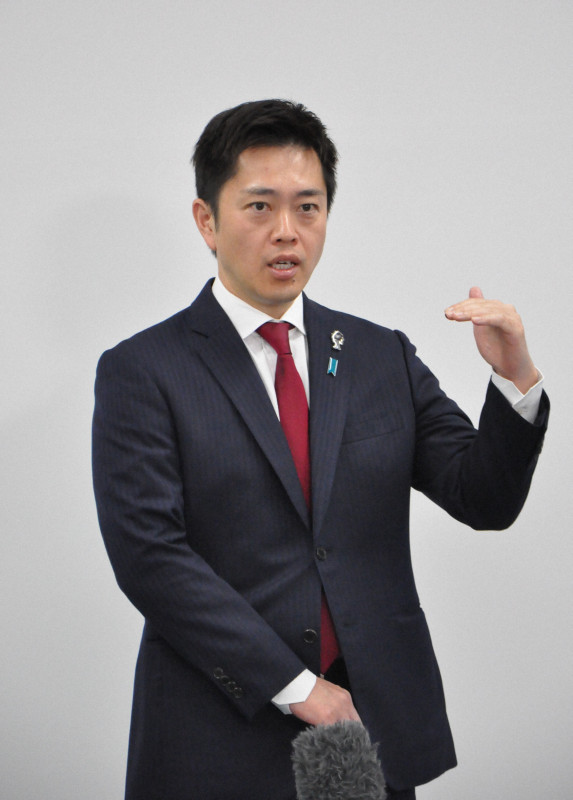 💥吉村市长怒了：不先减议员，休会免谈！