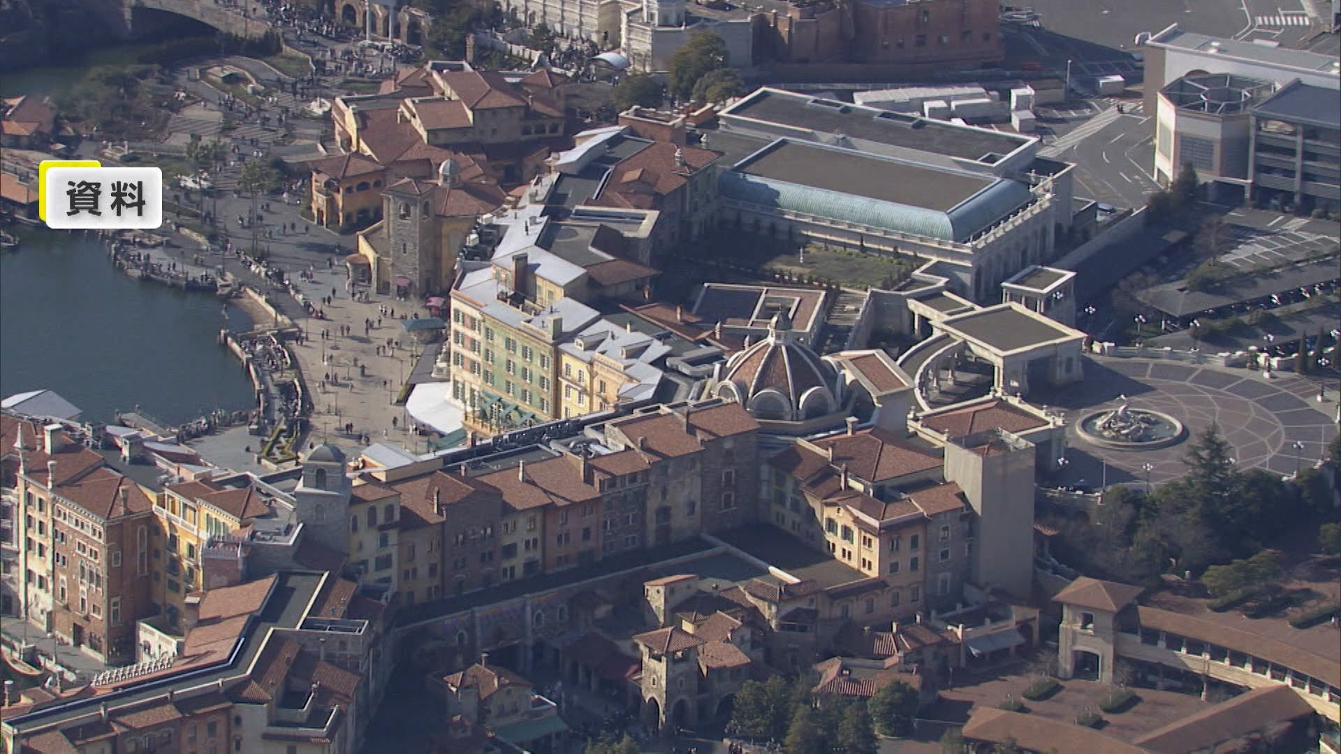 🔪“再靠近就杀你！” 挥刀抗议，日企员工竟是…