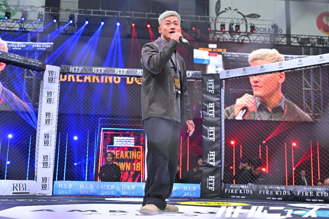 💥一耳光昏厥！格斗选手脑出血，情况危急！