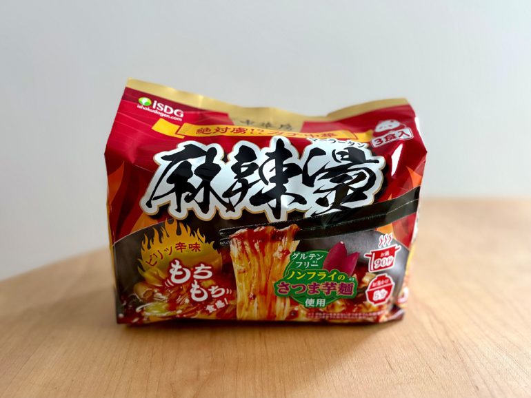 🌶️ 火爆全网的麻辣烫，在家也能嗦！