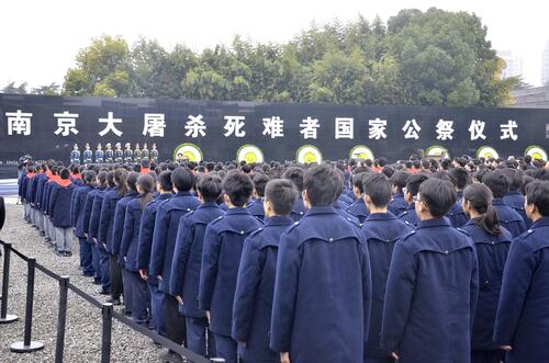 💥南京遇难者纪念：绝不容许军国主义死灰复燃！