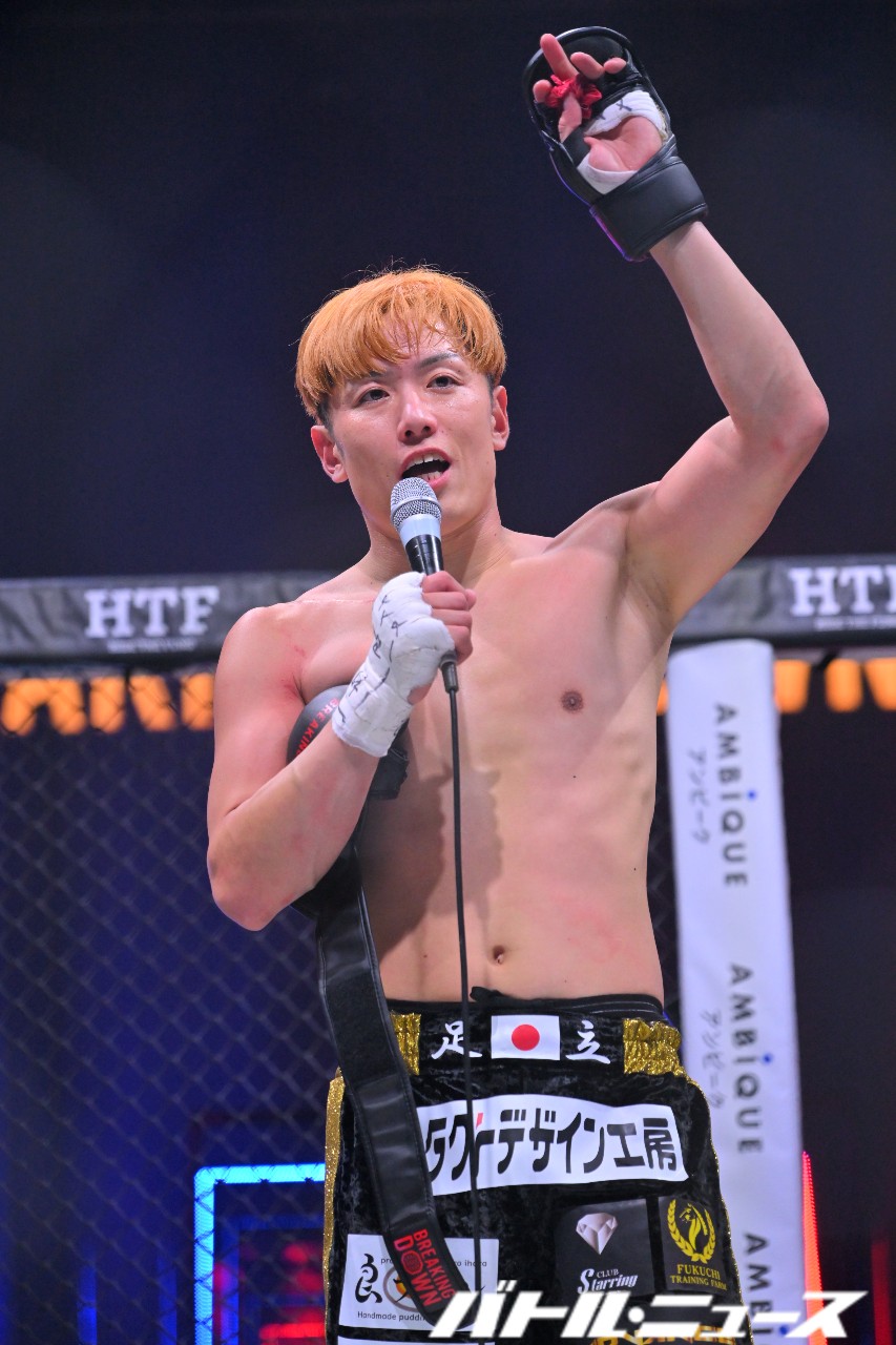 💥太离谱！为失神狂欢？井原良太郎怒了！