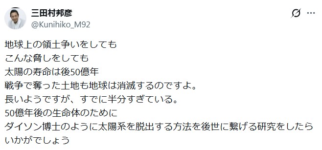 💥老戏骨神回复：再闹腾，太阳照常升！