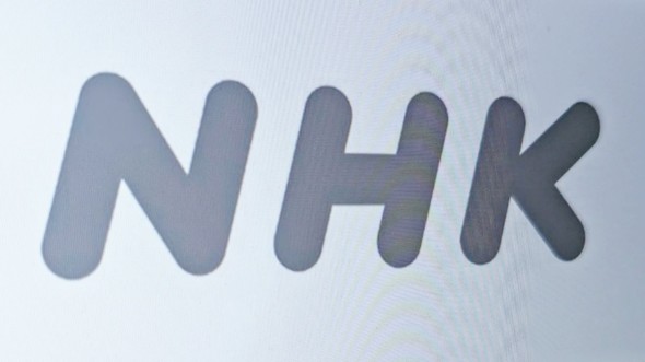 📢NHK追债太凶？官方：会管管！