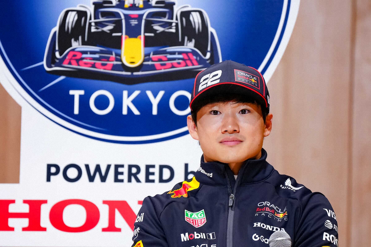 💥角田裕毅：被淘汰！F1赛场残酷一幕！
