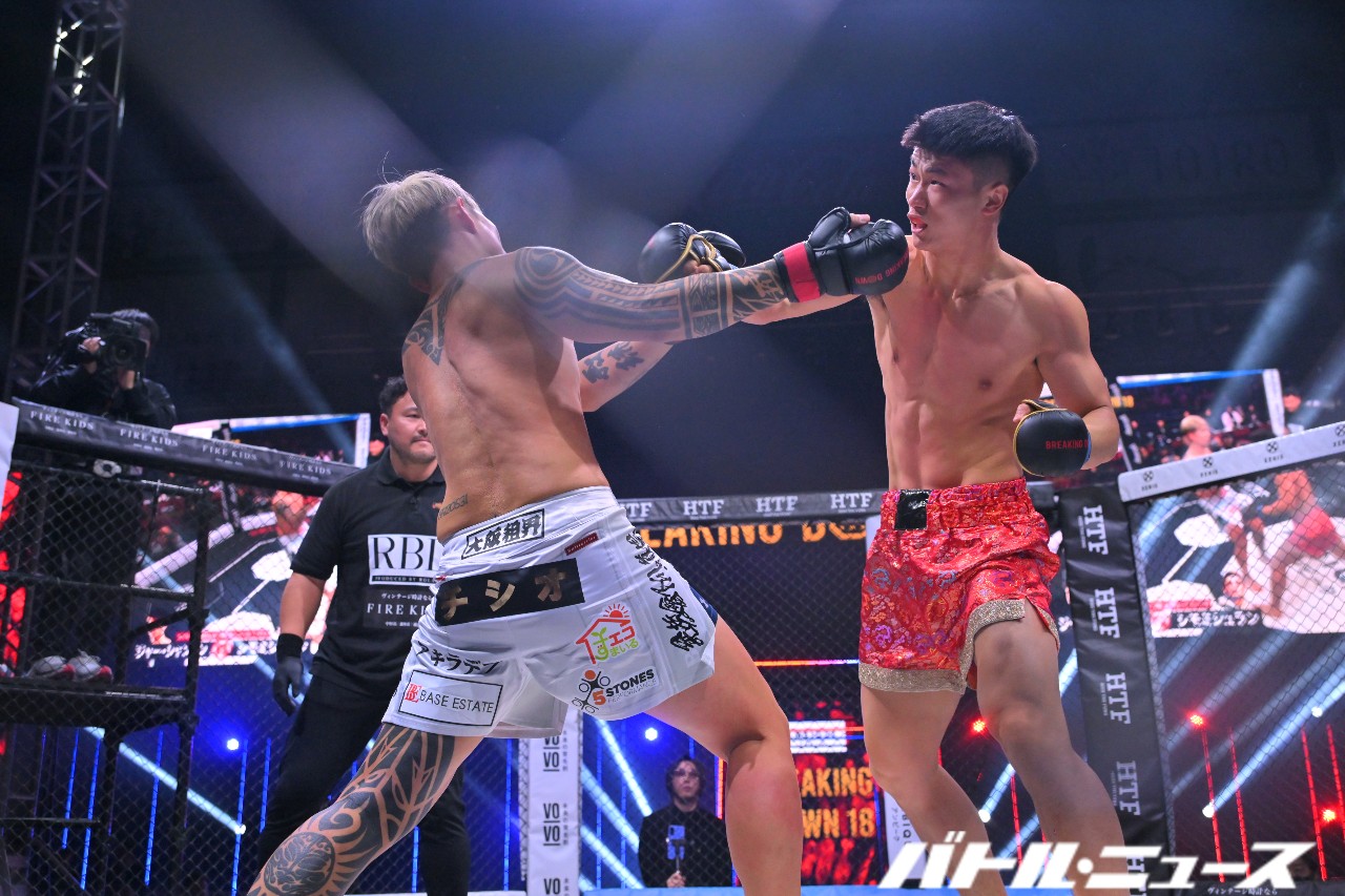 💥太狂！被退学4次的中国狠人，暴打大阪最强！