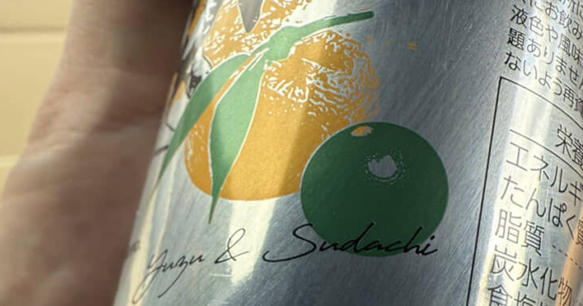 💥我喝下去了！😱 饮料罐上的“另类用途”火了！