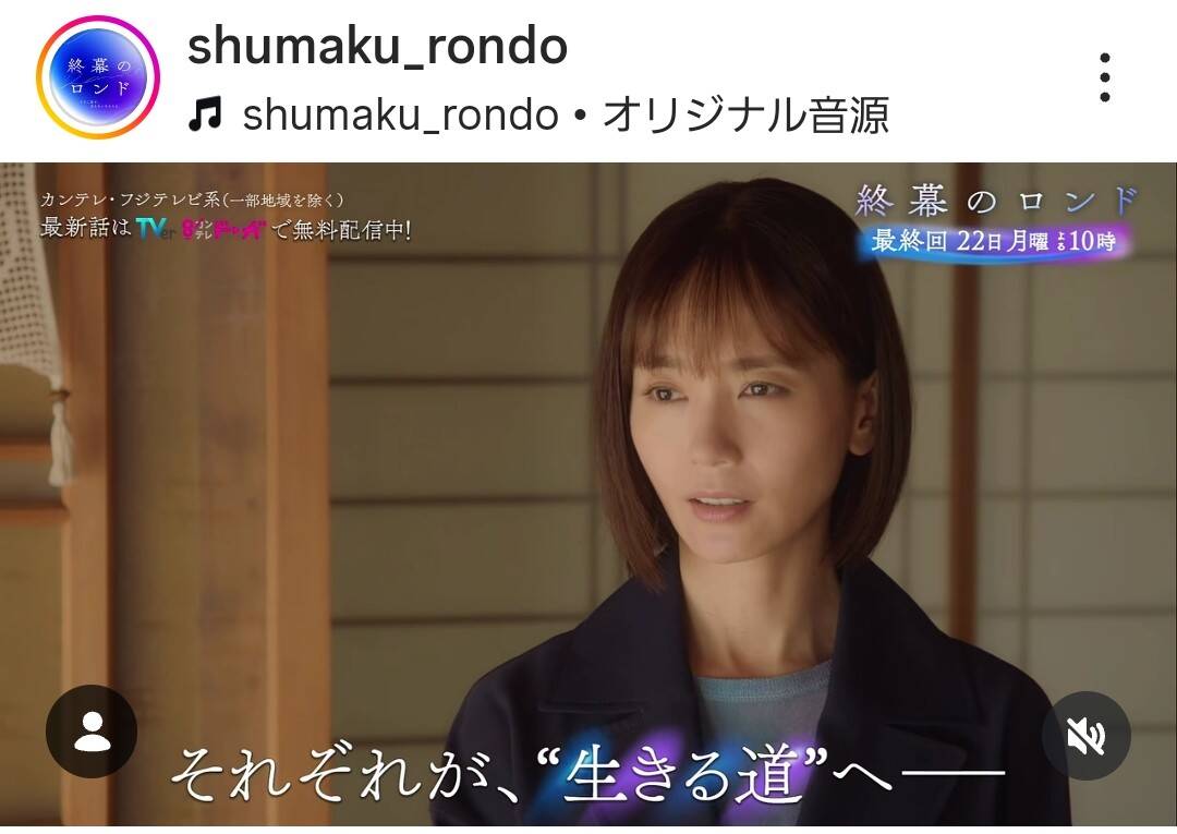 💔出轨恋情终结！脑洞大开，结局神反转！